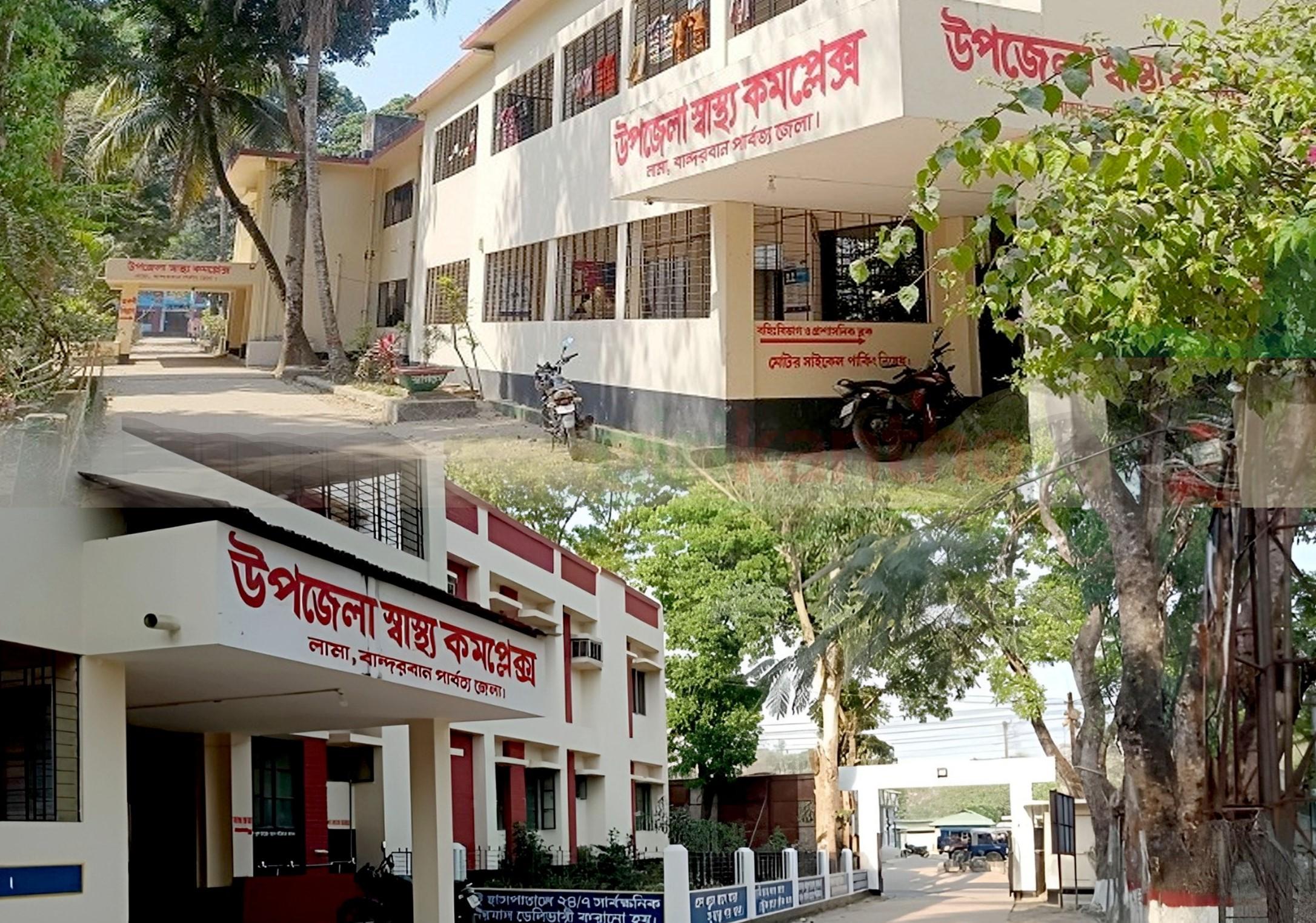 সংযুক্ত ছবি